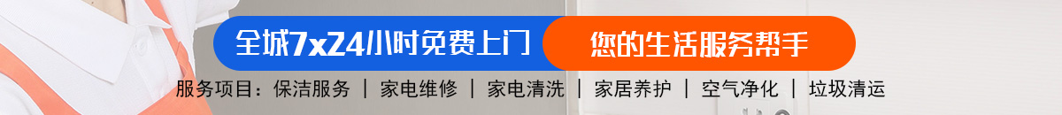 加拿大28-预测网|加拿大28预测|走势结果分析-专业预测平台!加拿大28预测网-预测|pc走势在线预测|专注研究28神通加拿大预测_官方数据！